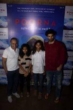 Aditya Roy Kapoor at The Red Carpet Of The Special Screening Of Film Poorna on 30th March 2017